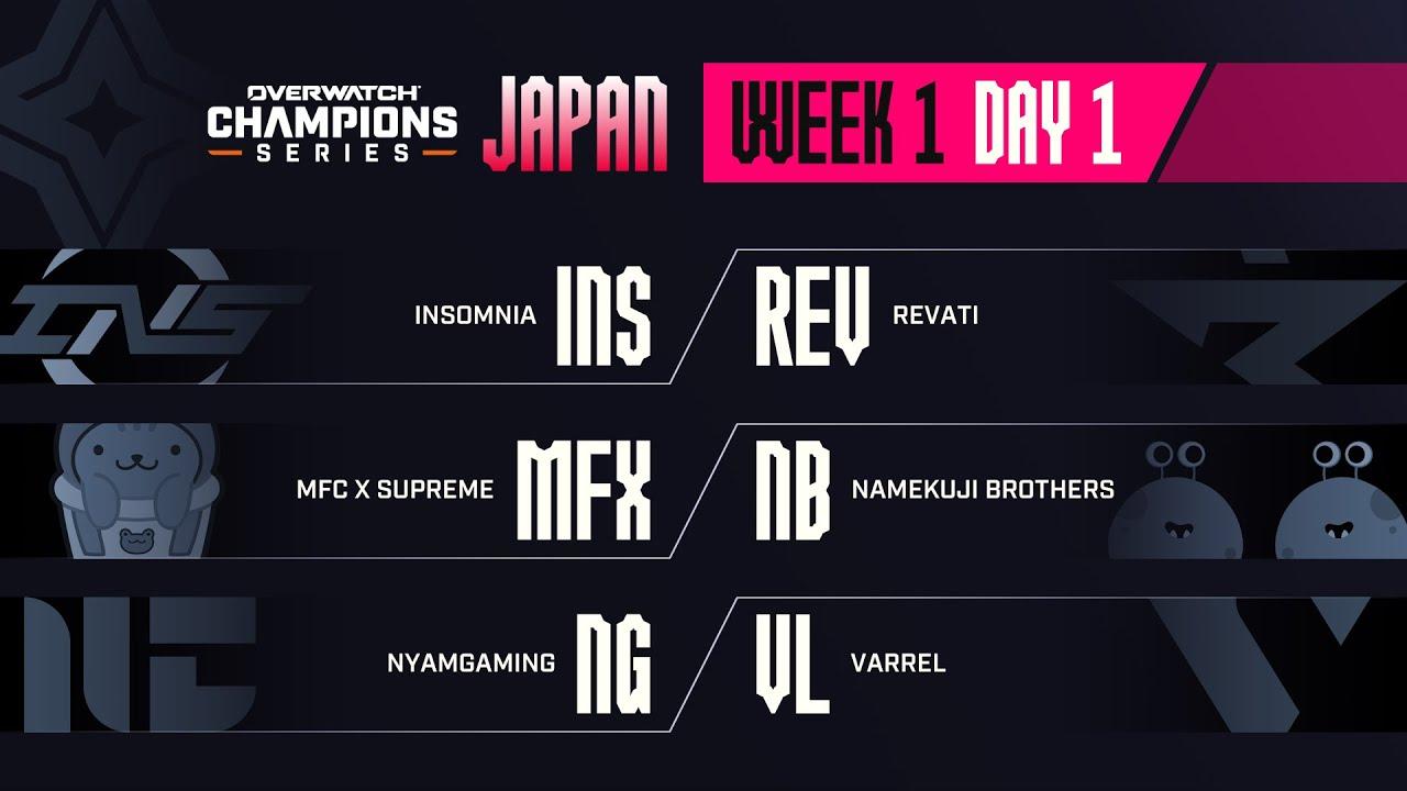 OWCS JAPAN Stage 2 - Week 1 Day 1