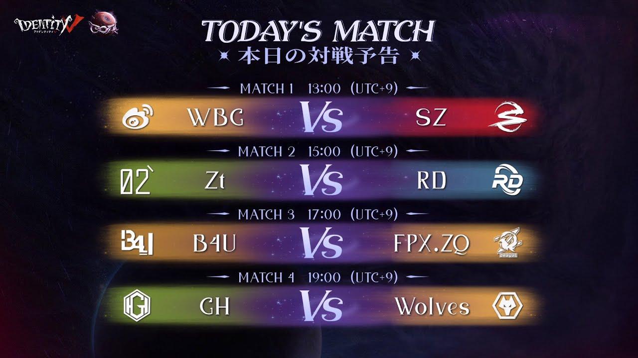 Call Of The Abyss Ⅵ グループ戦 Day5 (COA Ⅵ)