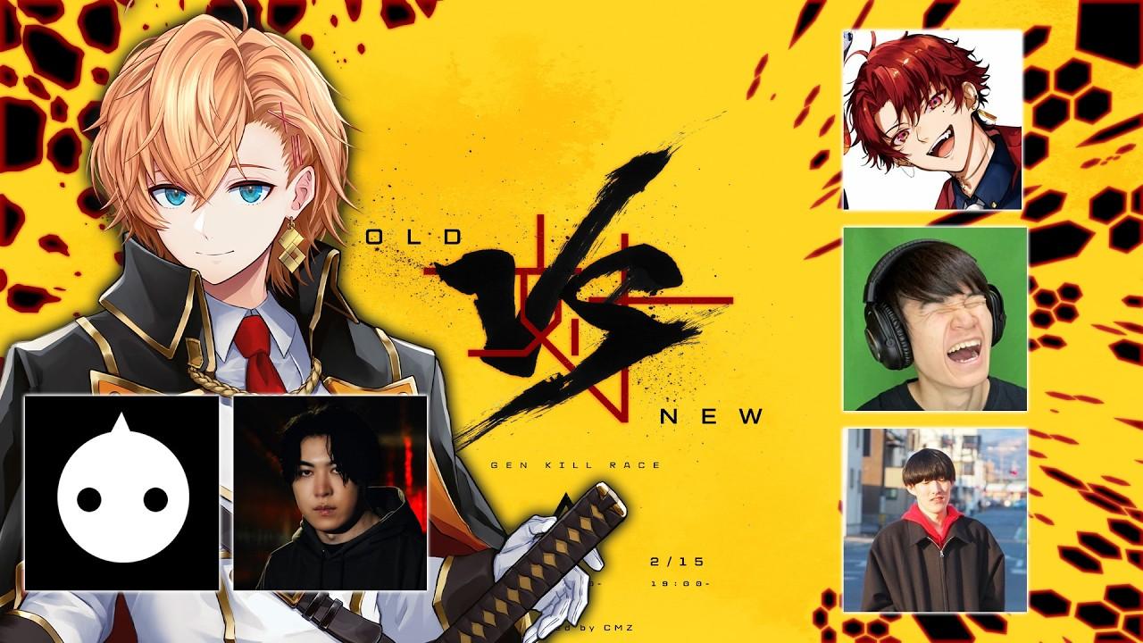 【APEX LEGENDS】APEXくんが7周年迎えました！皆で祝お～う！