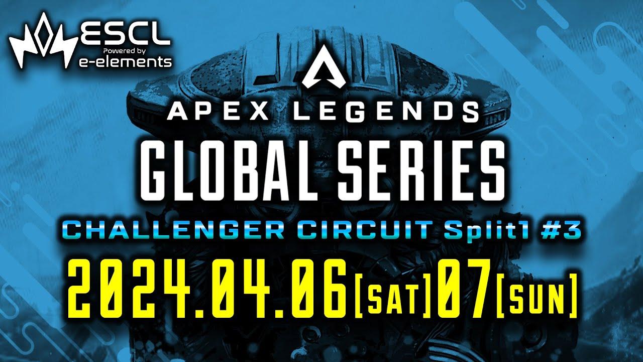 Apex Legends Global Series Year4：APAC North Challenger Circuits #3 Day2　実況：ばと　解説：こんちゃん