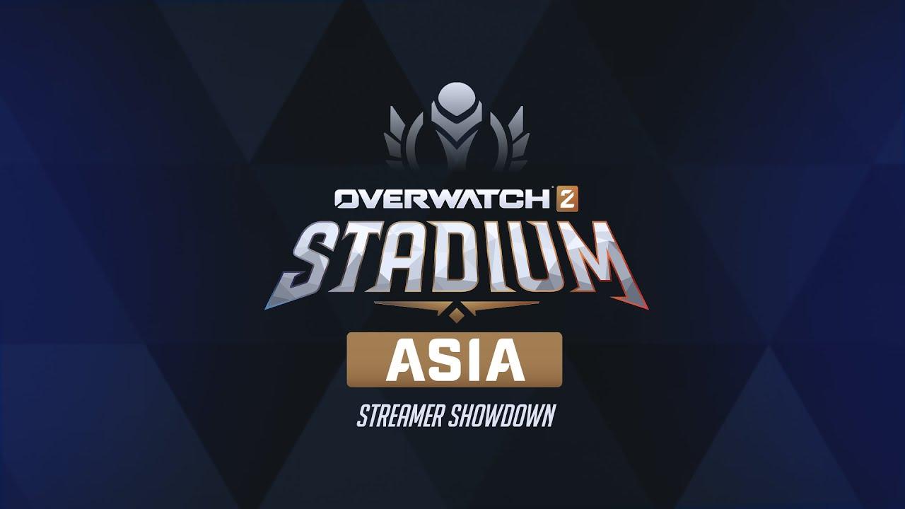 Overwatch 2 Stadium Asia Streamer Showdown