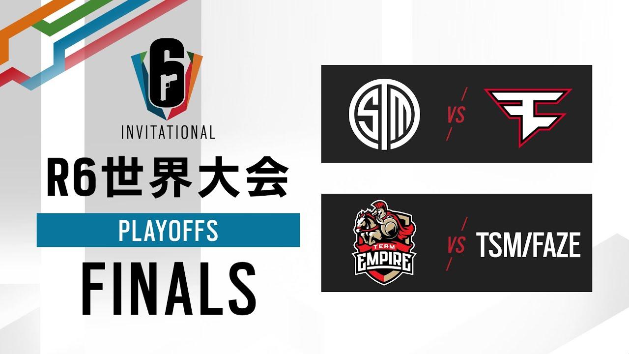 Six Invitational 2022 グランドファイナル