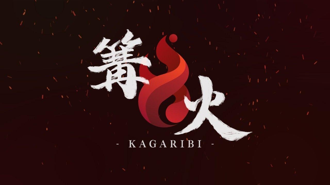 スマブラSP 篝火 #5 Day1 feat... ザクレイ Protobanham しゅーとん あとりえ てぃー アカキクス へろー KEN ヨシドラコメ かめめ あばだんご  and more