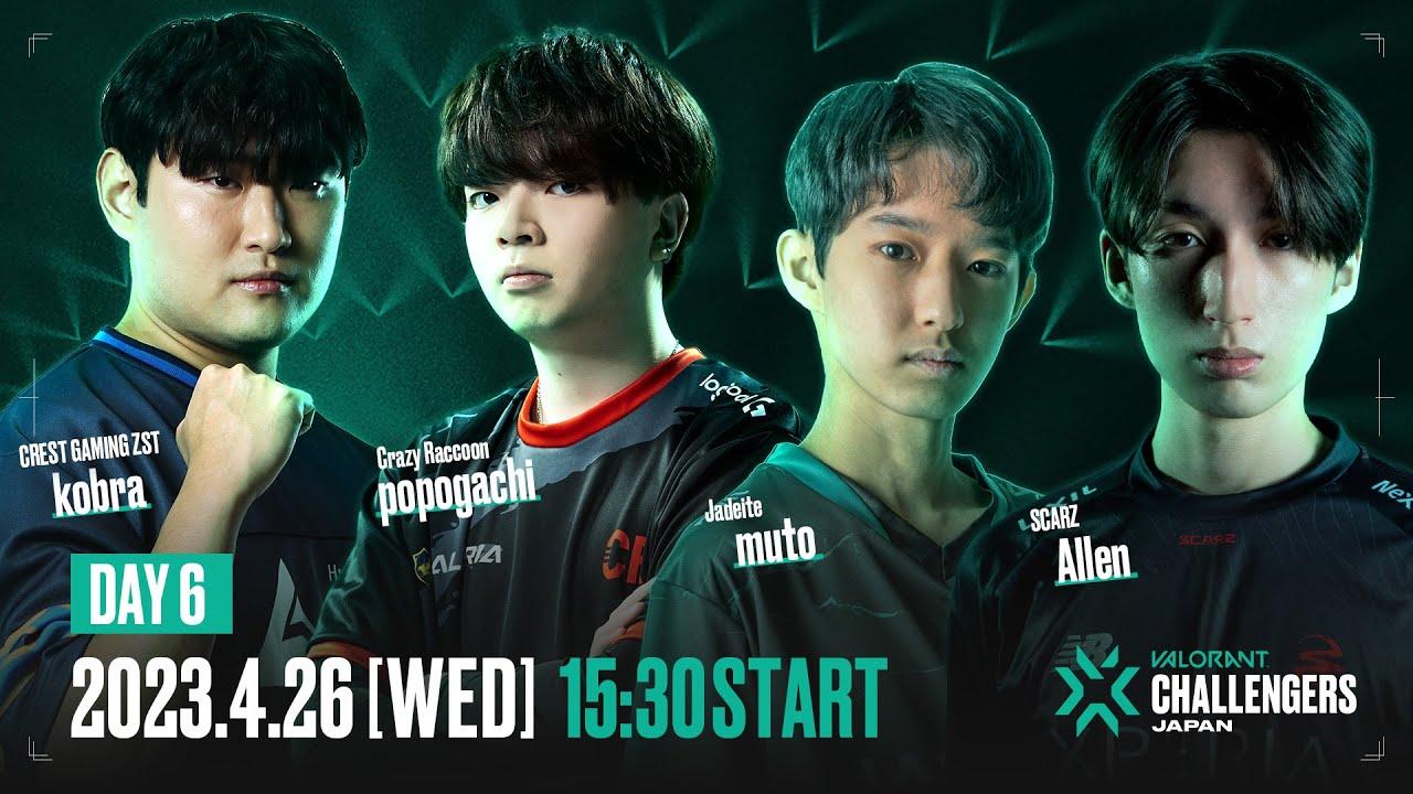 VALORANT Challengers Japan Split 2 - Main Stage DAY 6