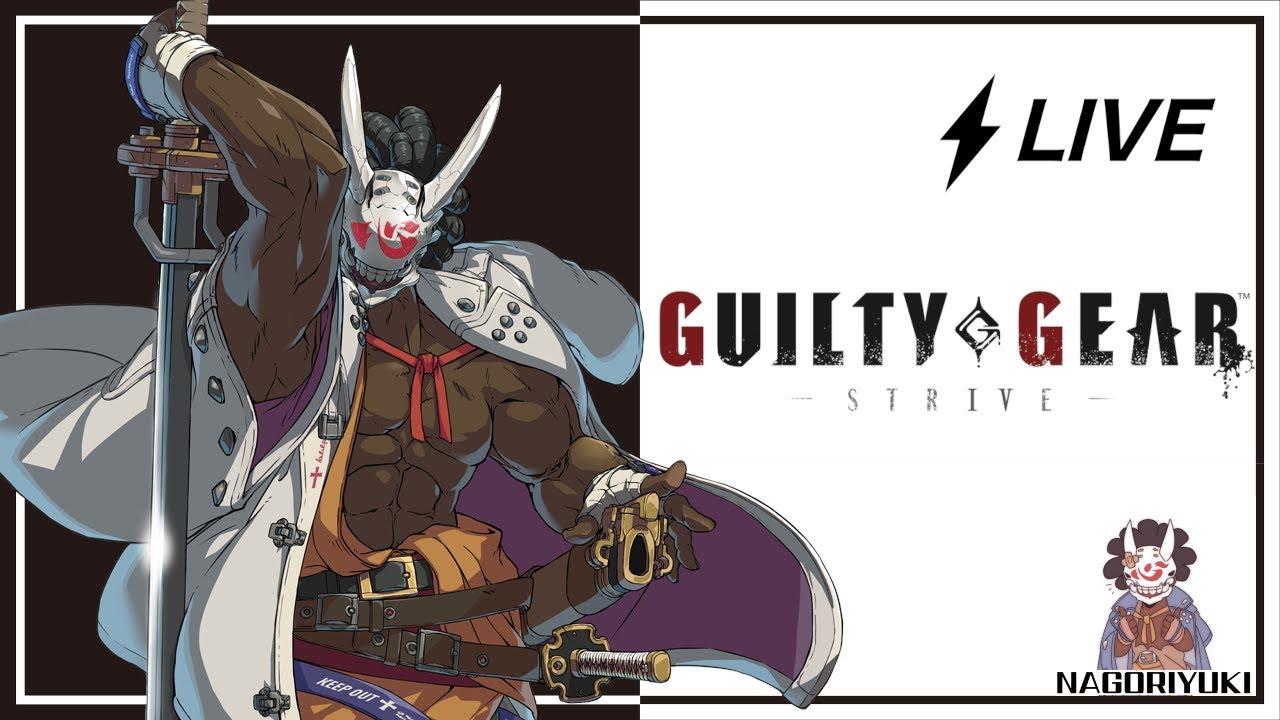 Brojo Cup Alternative #9 Guilty Gear STRIVE ギルティギアオンライントーナメント