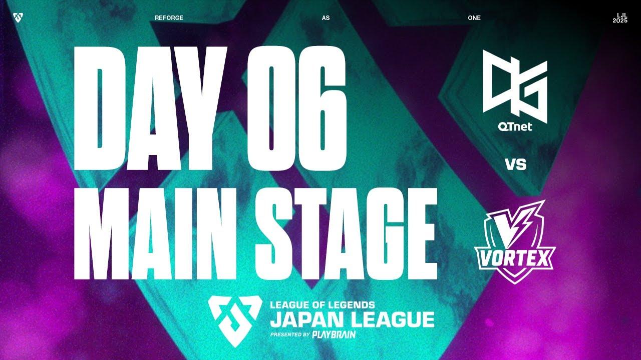 QTD vs VT‐ VOD ‐ LJL IGNITE 2025  MAIN STAGE  DAY 6 ROUND 6 Match 2