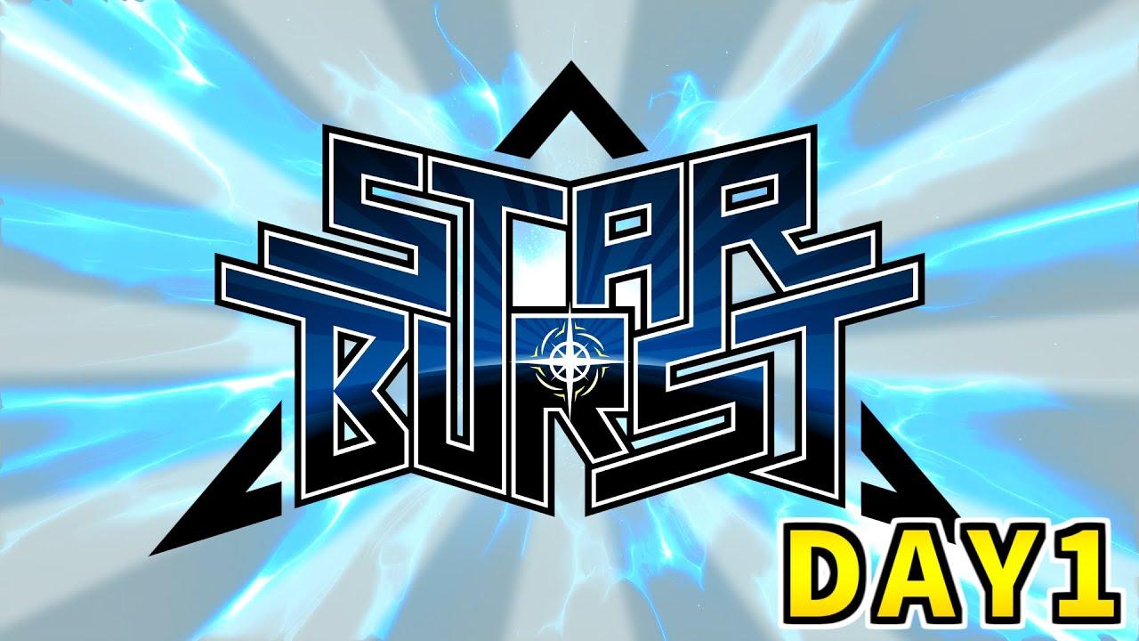 【ポケモンSV】「STAR BURST」メイン配信 DAY1 #ポケモンSB