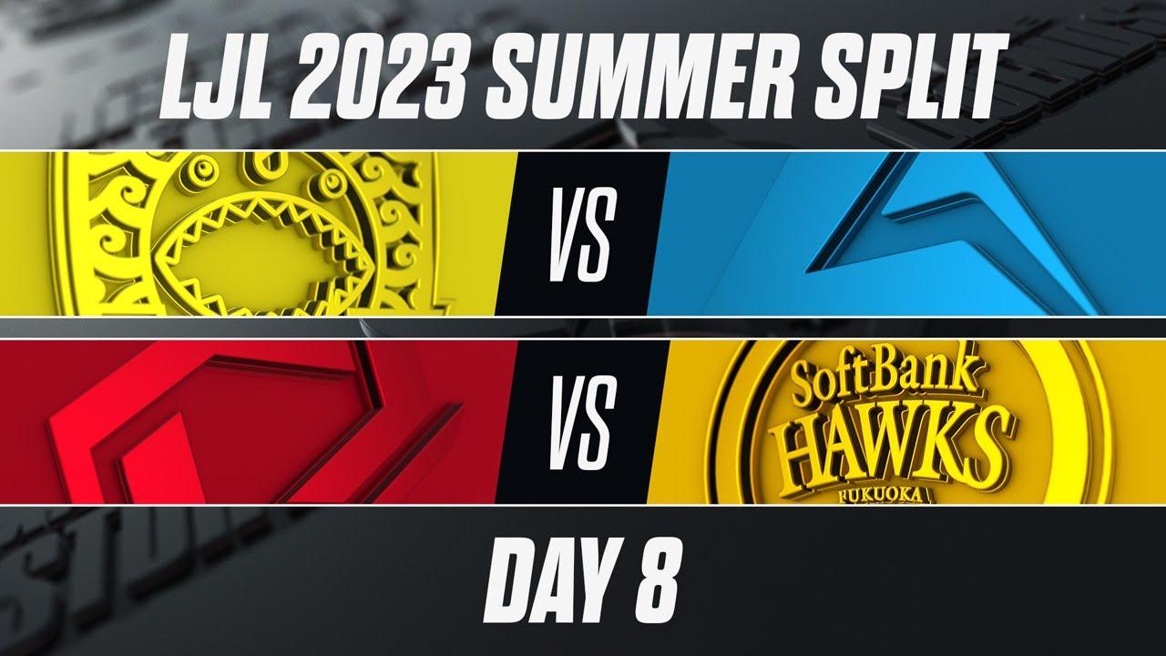 AXZ vs CGA - SG vs SHG | LJL 2023 Summer Split Day 8