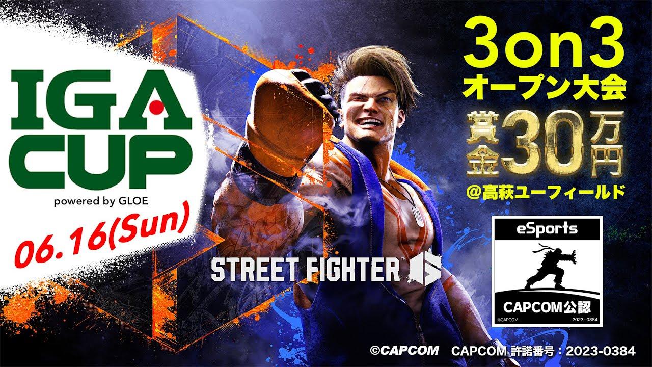 IGA CUP powered by GLOE