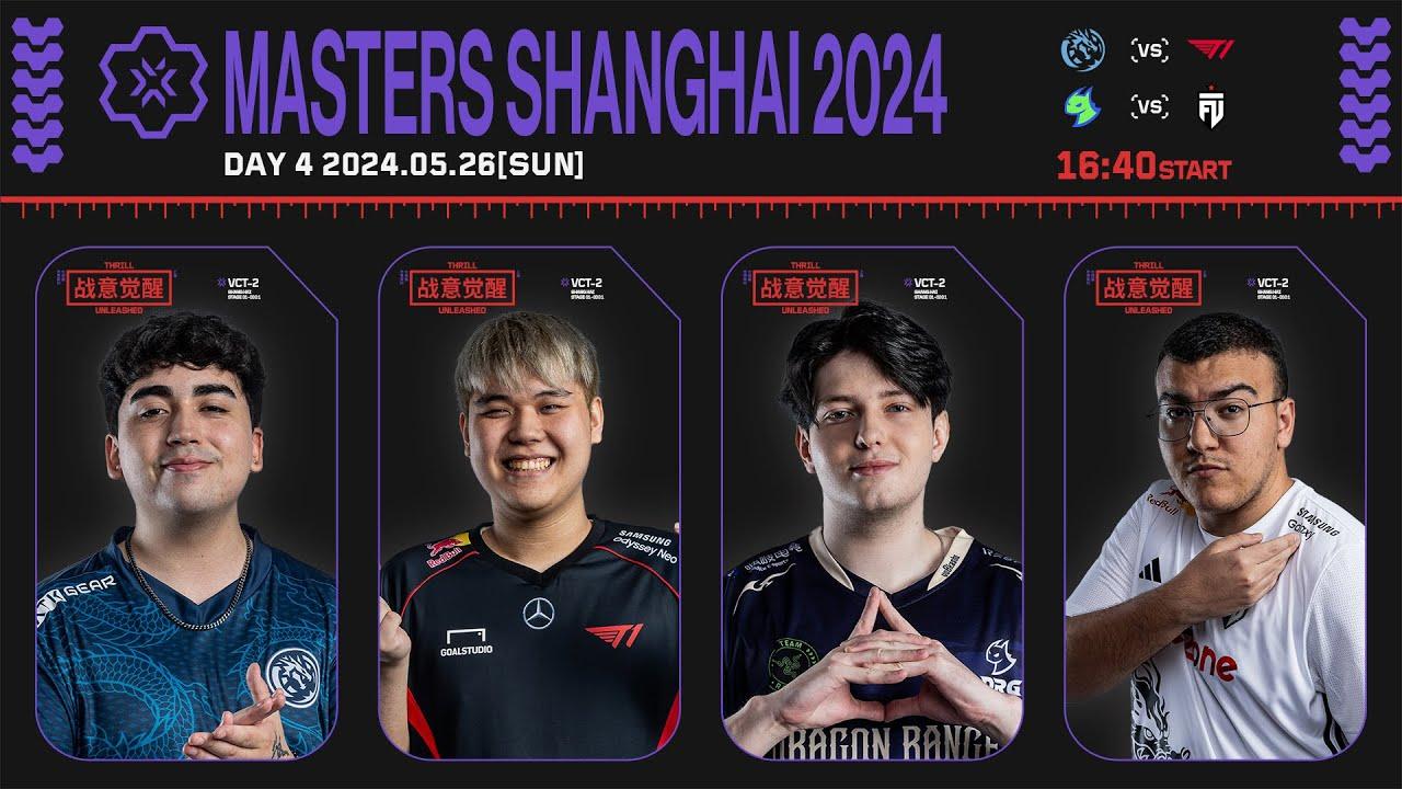VALORANT Masters Shanghai - Swiss Stage Day 4