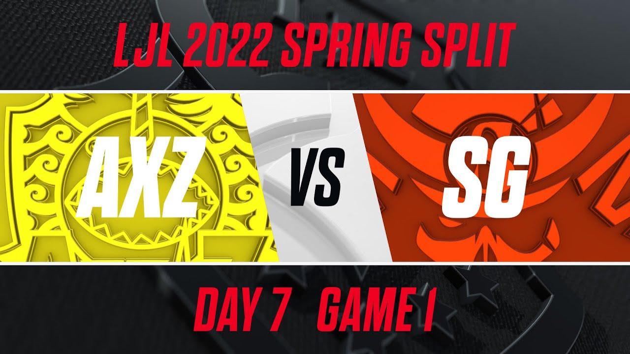 AXZ vs SG｜LJL 2022 Spring Split Day 7 Game 1