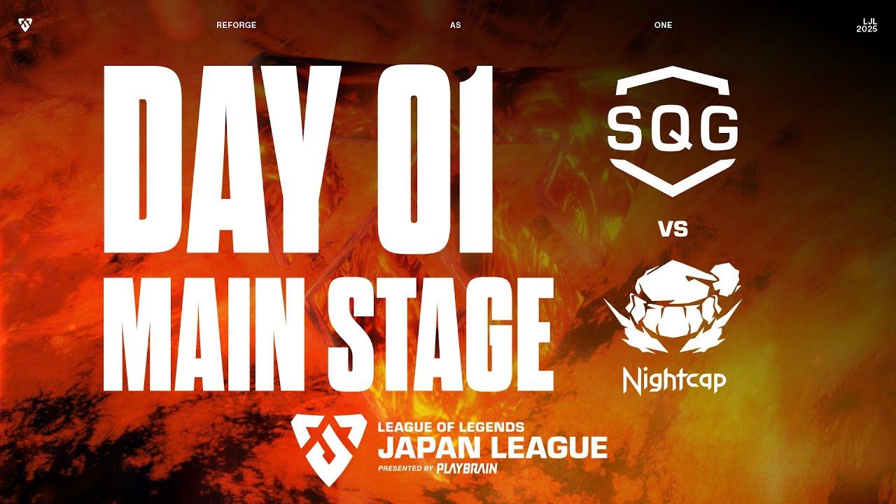 SQG vs NCP‐ LJL FORGE 2025 DAY 1 Game 2 VOD