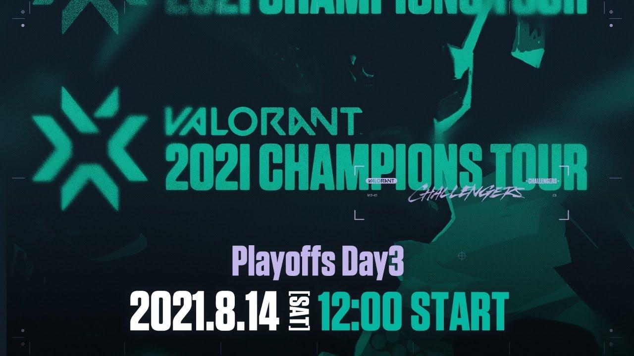 VCT Stage 3 - Playoffs Day 3
