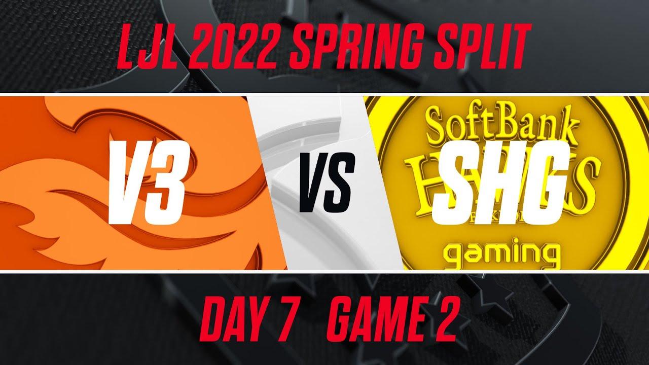 V3 vs SHG｜LJL 2022 Spring Split Day 7 Game 2