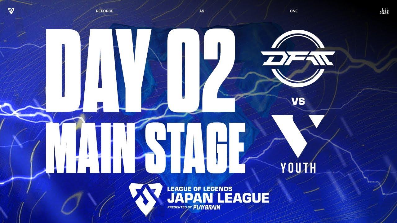 DFMA vs VLY‐ LJL STORM 2025 DAY 2 - Game 2 VOD
