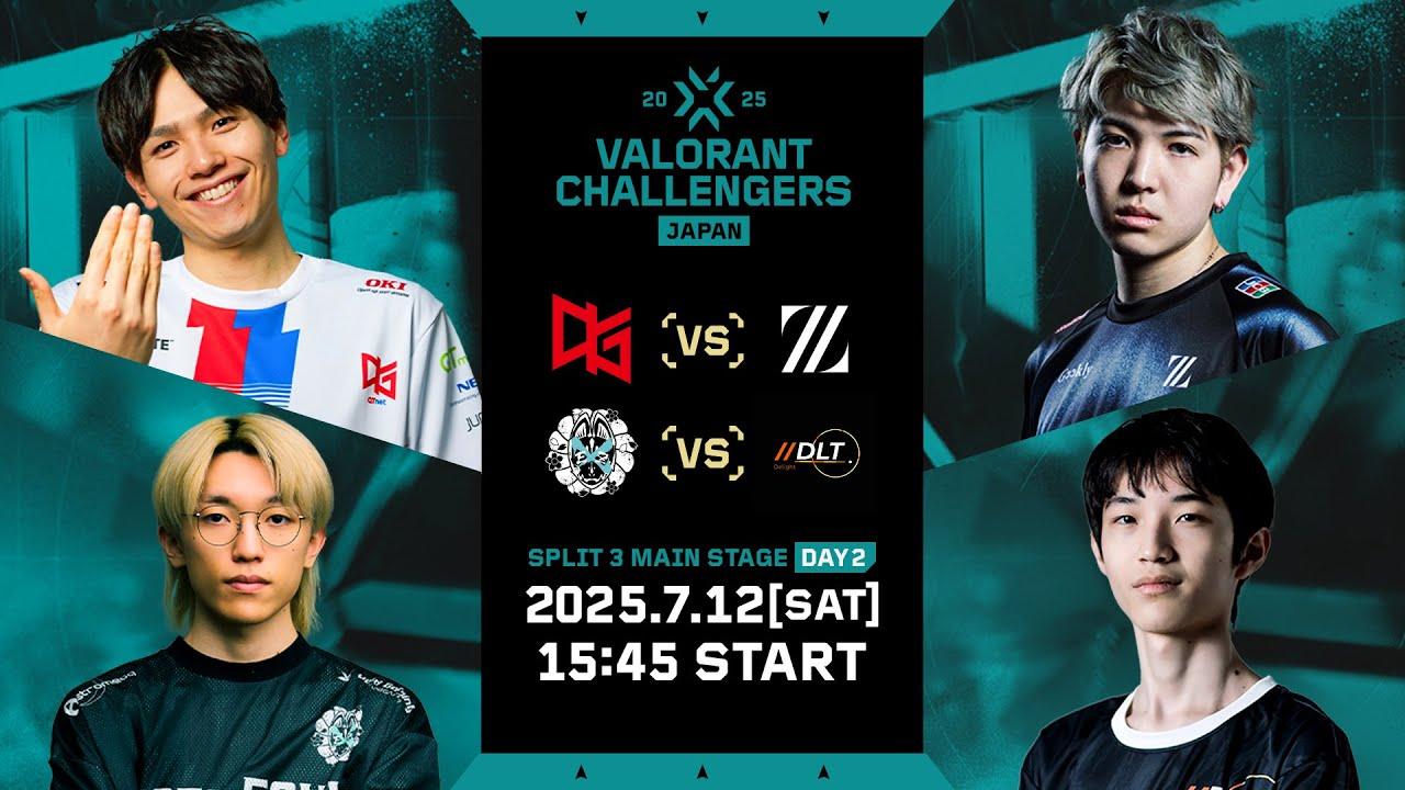 VALORANT Challengers Japan 2025 Split 3 Main Stage Day 2
