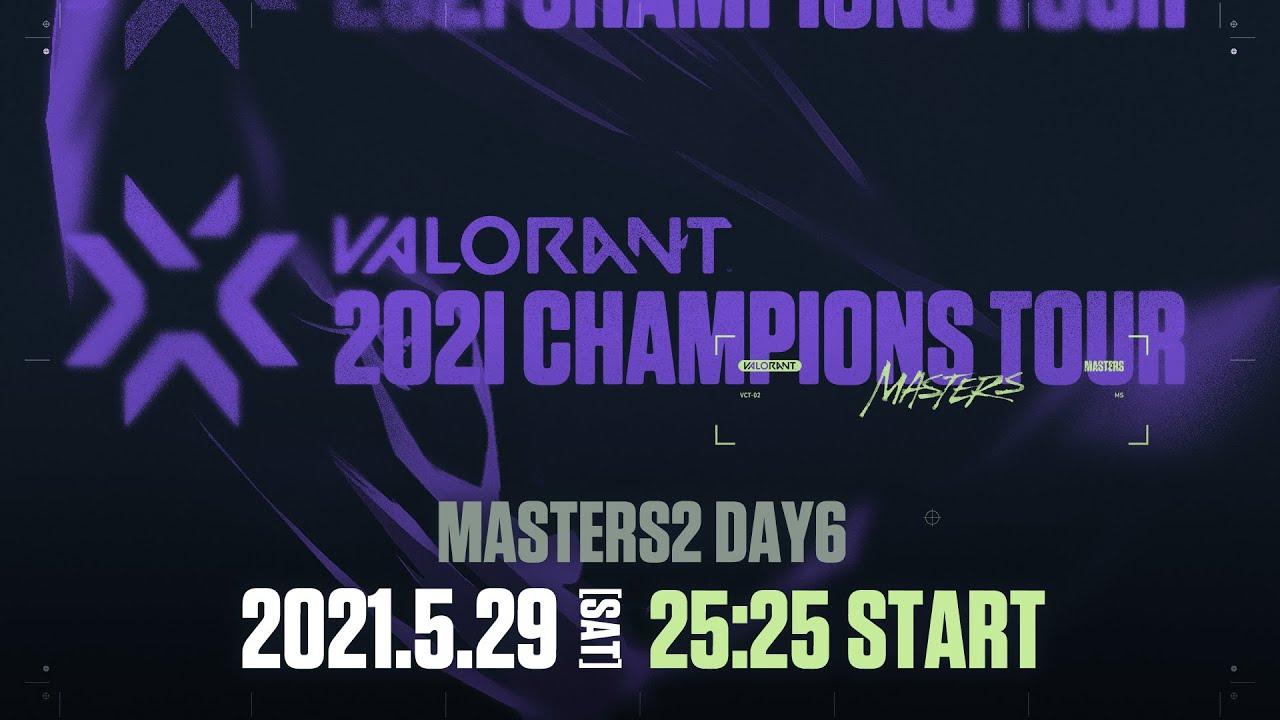 NUTURN Gaming vs FNATIC - VCT Masters Reykjavík