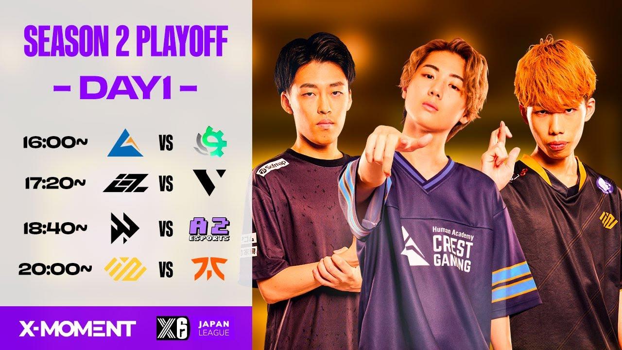 RJL 2023 Season 2 Playoff Day 1