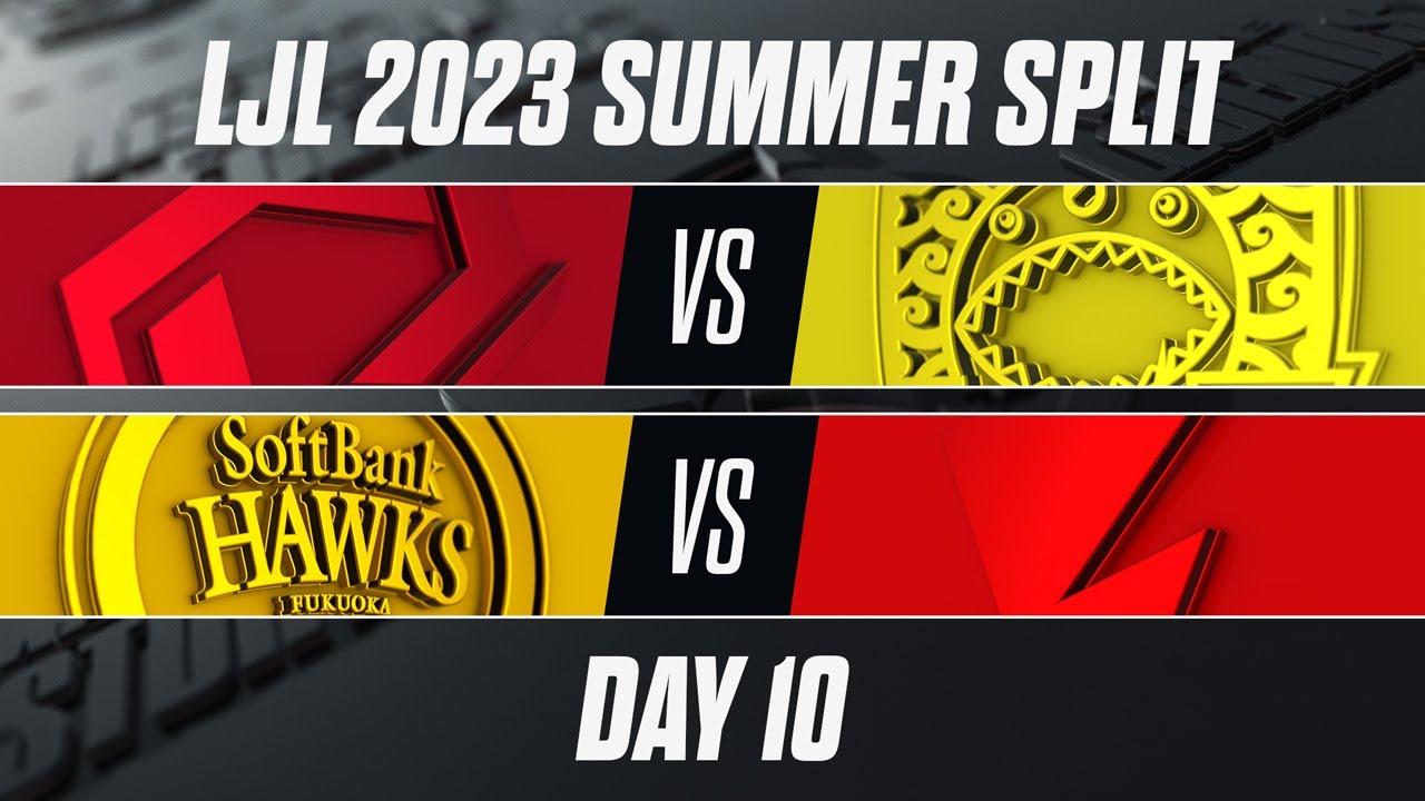 SG vs AXZ - SHG vs FL | LJL 2023 Summer Split Day 10