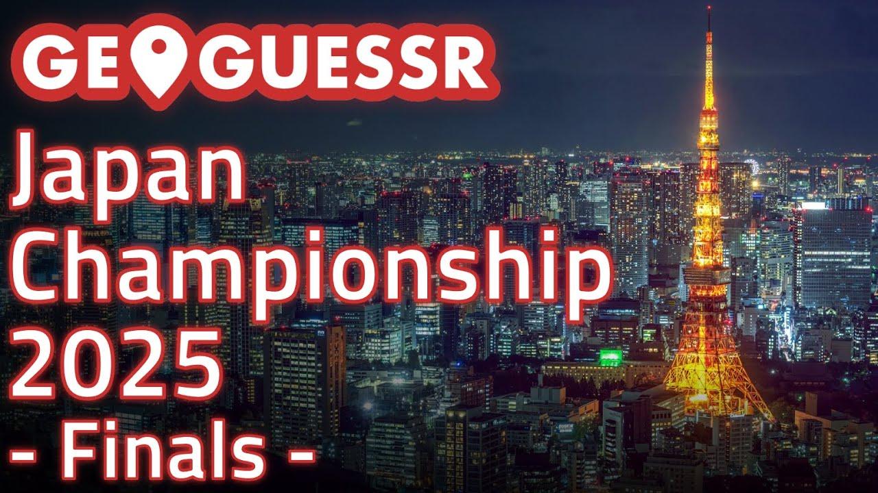 GeoGuessr Japan Championship 2025 Finals