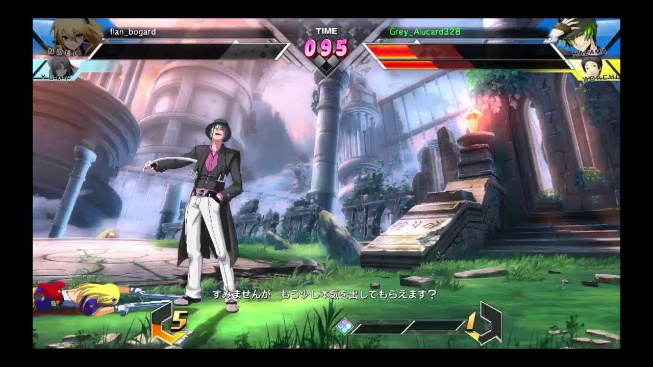[BBTAG]　蛇鎖杯＃62