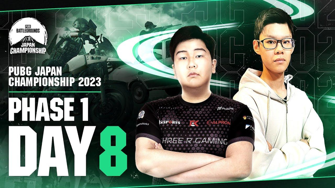 PUBG JAPAN CHAMPIONSHIP 2023 Phase1 Day8 #PJC
