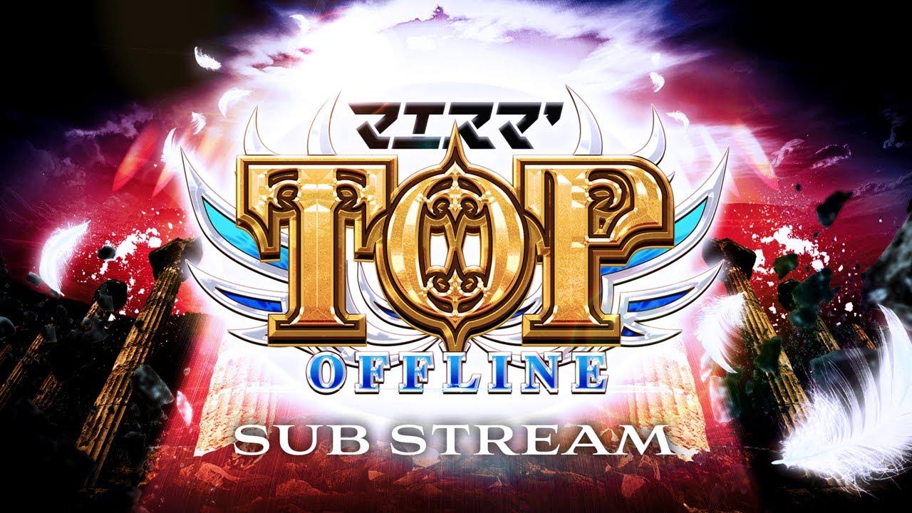 マエスマ'TOP#1 Sub[Day1] ft.Kaninabe,ラリックス,りゅーおー,MASA,M0tsunabE,たいけい,Karaage,and more! #スマブラSP #マエスマ