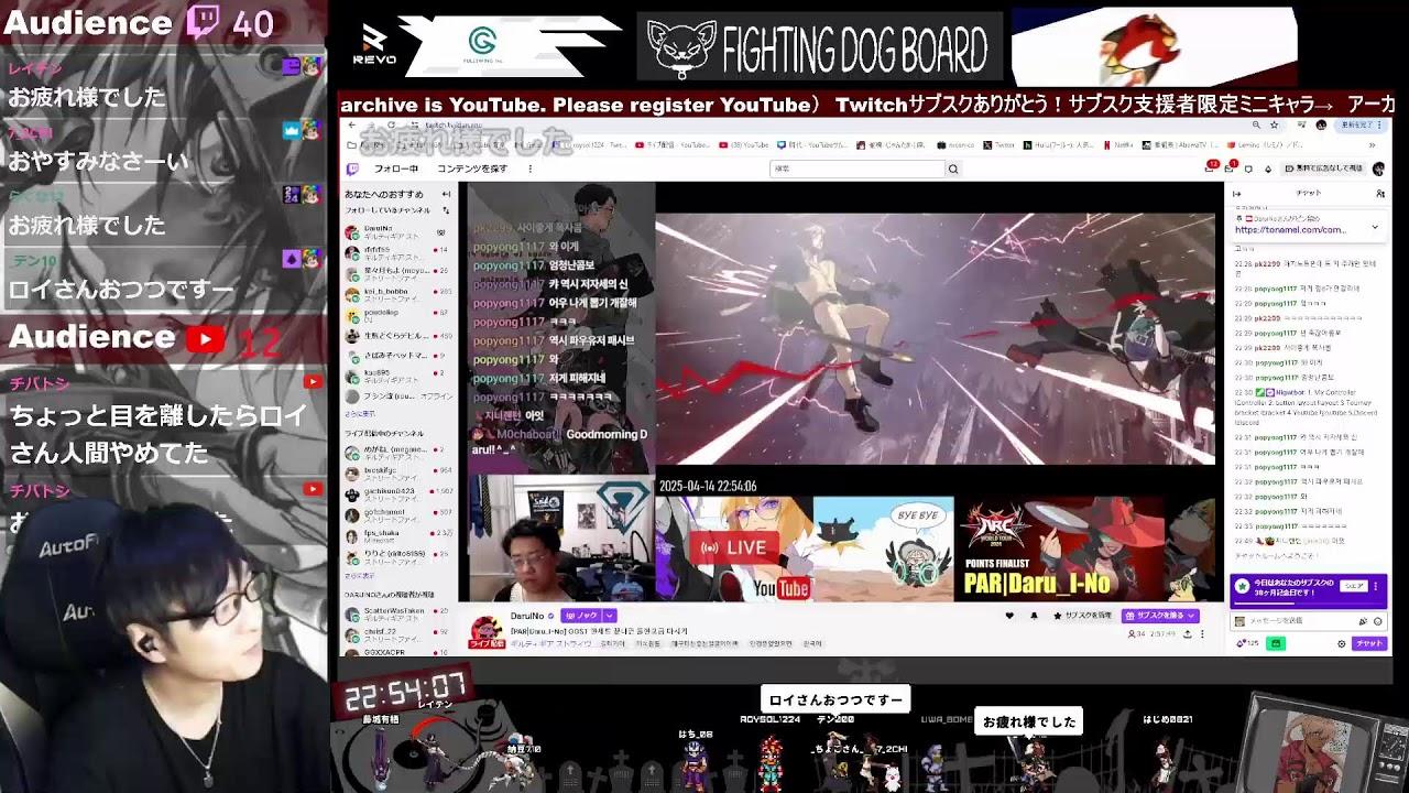 0413　日曜から夜更かし出る