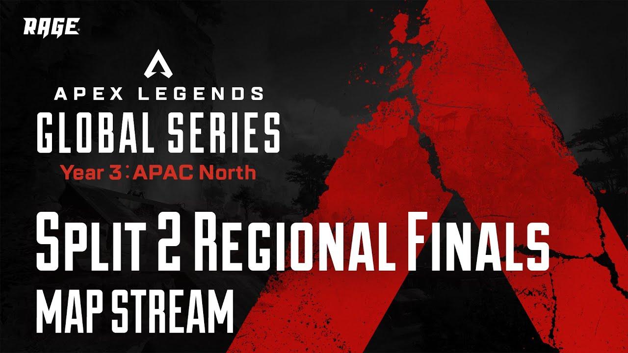 【マップ配信】Apex Legends Global Series Year 3：Split2 【APAC North Regional Finals】