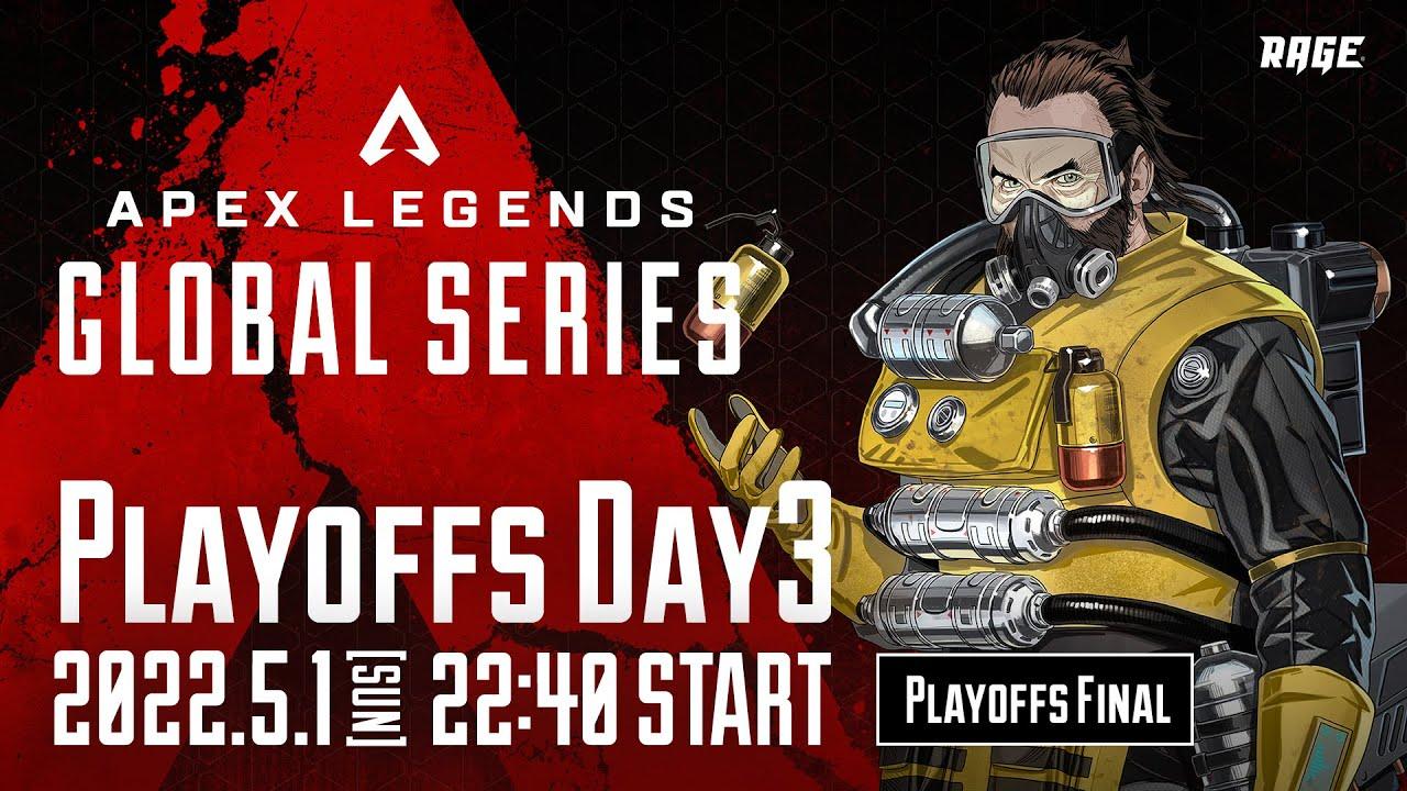 Apex Legends Global Series Year 2【Split 2 Playoffs Day3】