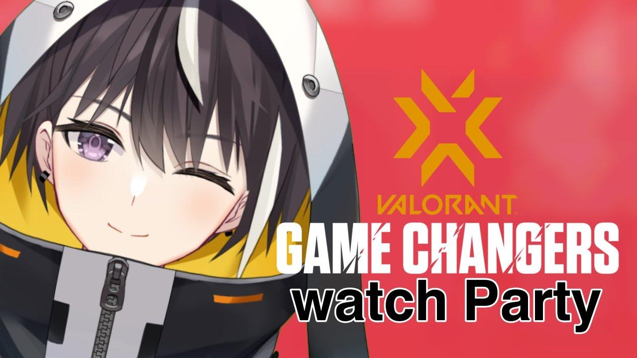 【#VALORANT】GC 2025 Split 2 Main Stage Day 3公認ウォチパ！ 見るぞ！#2 #VCTWatchParty #vctgamechangers