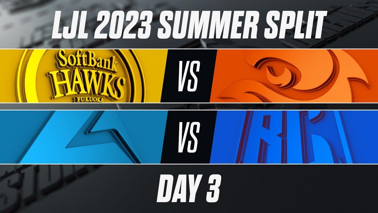 SHG vs V3 - CGA vs BC | LJL 2023 Summer Split Day 3