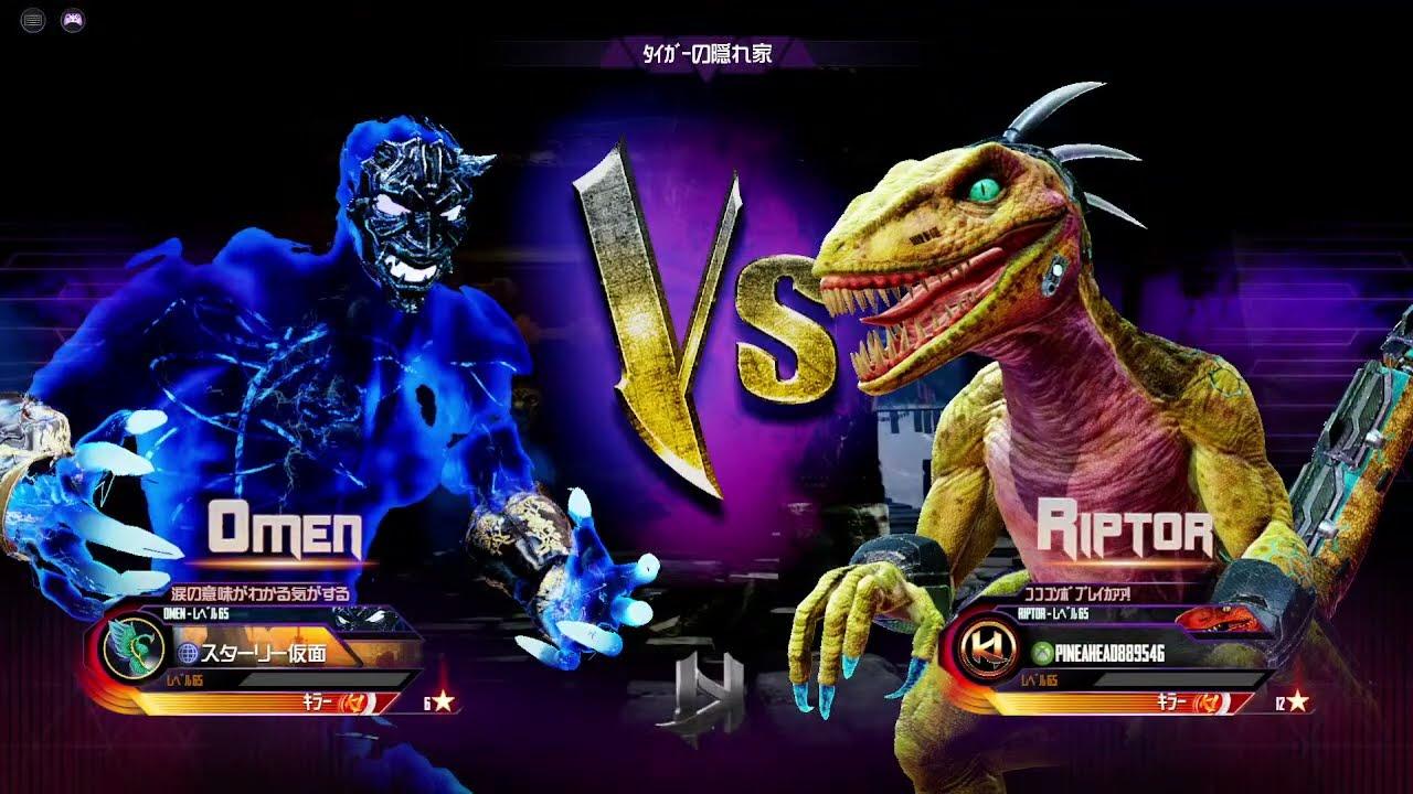 第23回キラー・ファイト