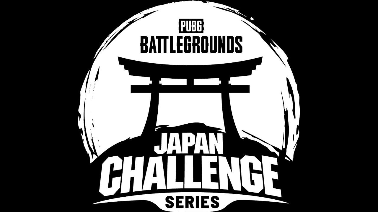 PUBG JAPAN CHALLENGE SERIES 2022 FINAL Day2