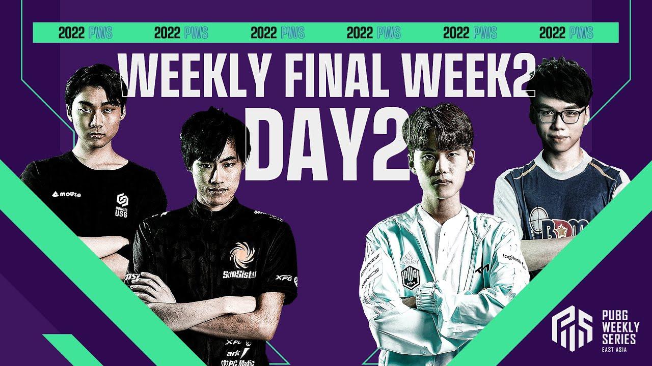 2022 PWS: Phase1 - Week2 Day2 | Weekly Final【PUBG】
