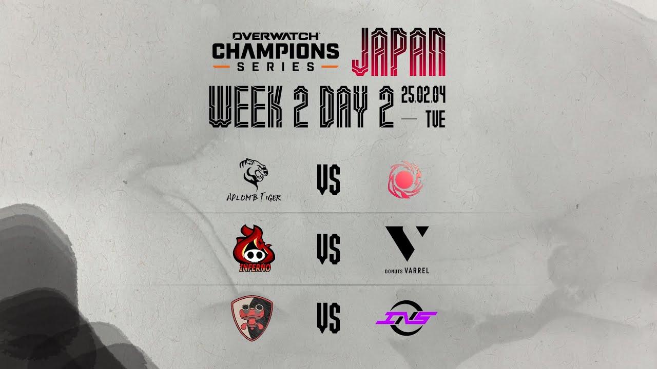 OWCS JAPAN 2025 Stage 1  - Week 2 Day 2