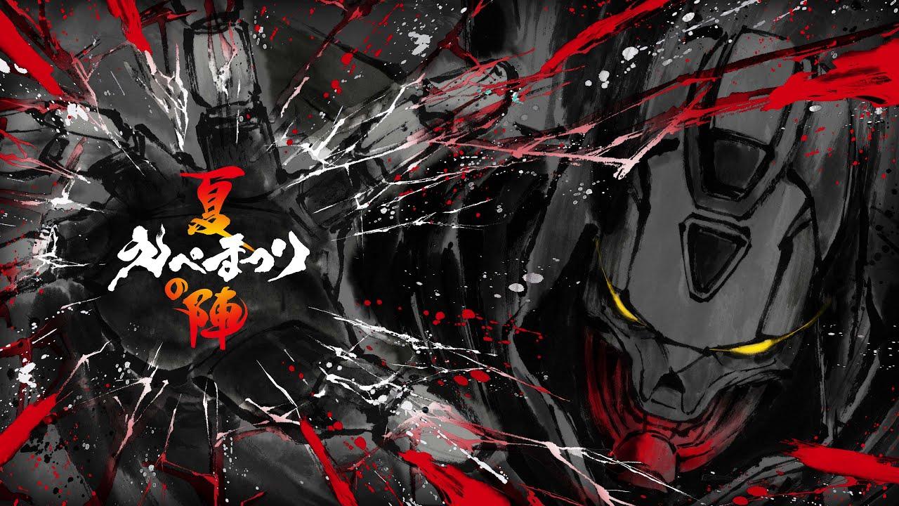 【公式】えぺまつり夏の陣 再来 - 本配信 【Apex Legends】