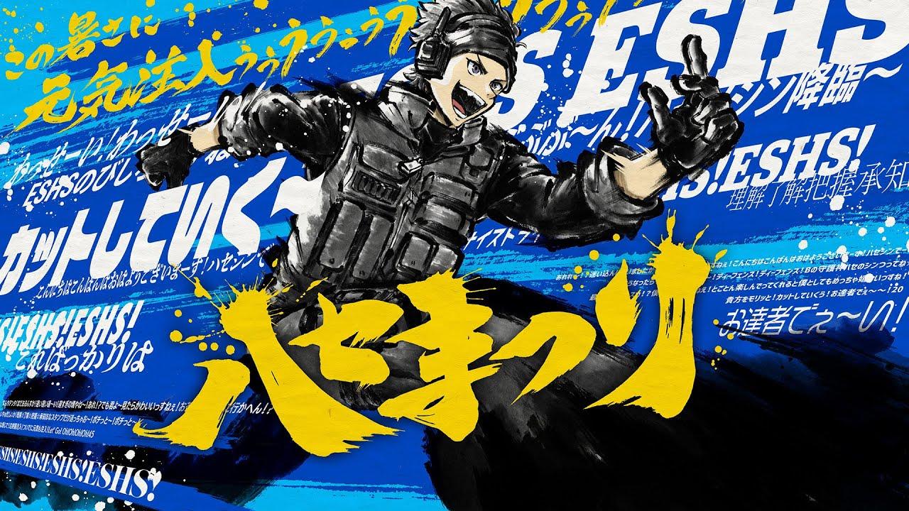 【公式】ハセまつり - 本配信【Apex Legends】ハセシン