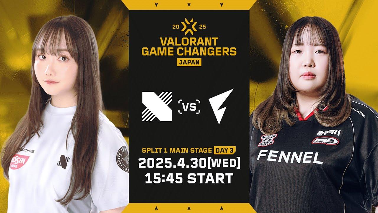 VALORANT Game Changers 2025 Split 1 Main Stage Day 3