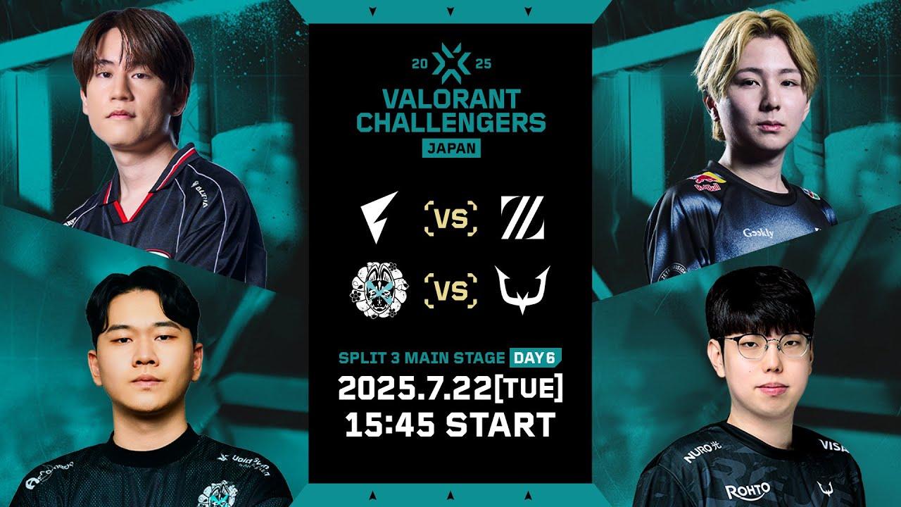 VALORANT Challengers Japan 2025 Split 3 Main Stage Day 6