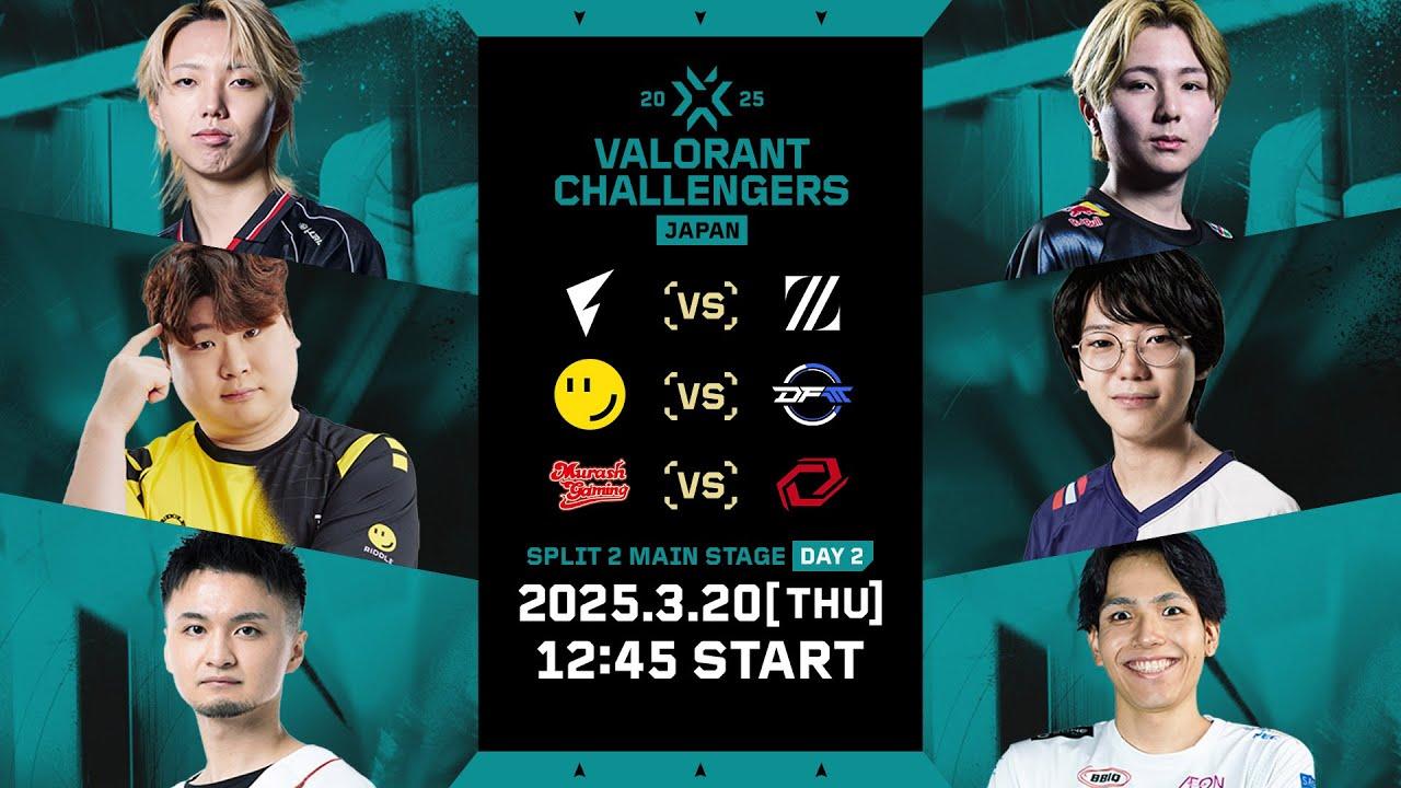 VALORANT Challengers Japan 2025 Split 2 Main Stage Day 2