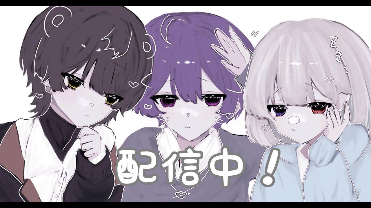 アタガン杯Cブロック配信　withなぞっち【#コンパス】