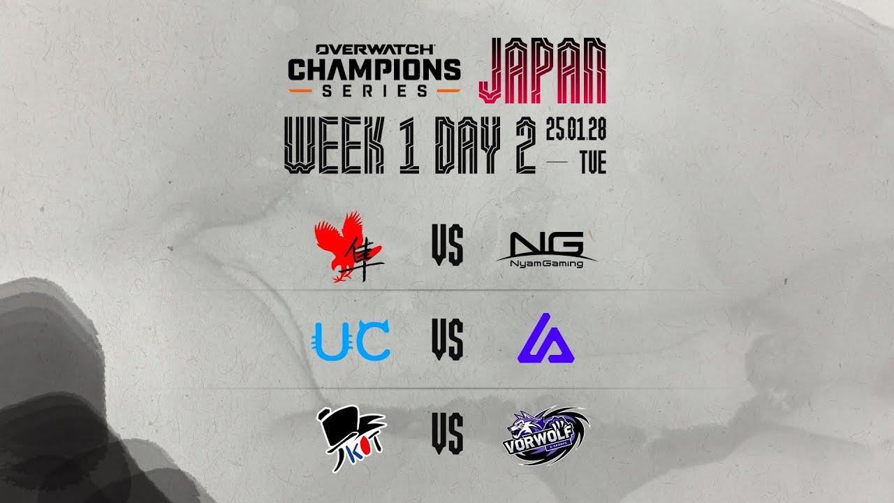 OWCS JAPAN 2025 Stage 1  - Week 1 Day 2