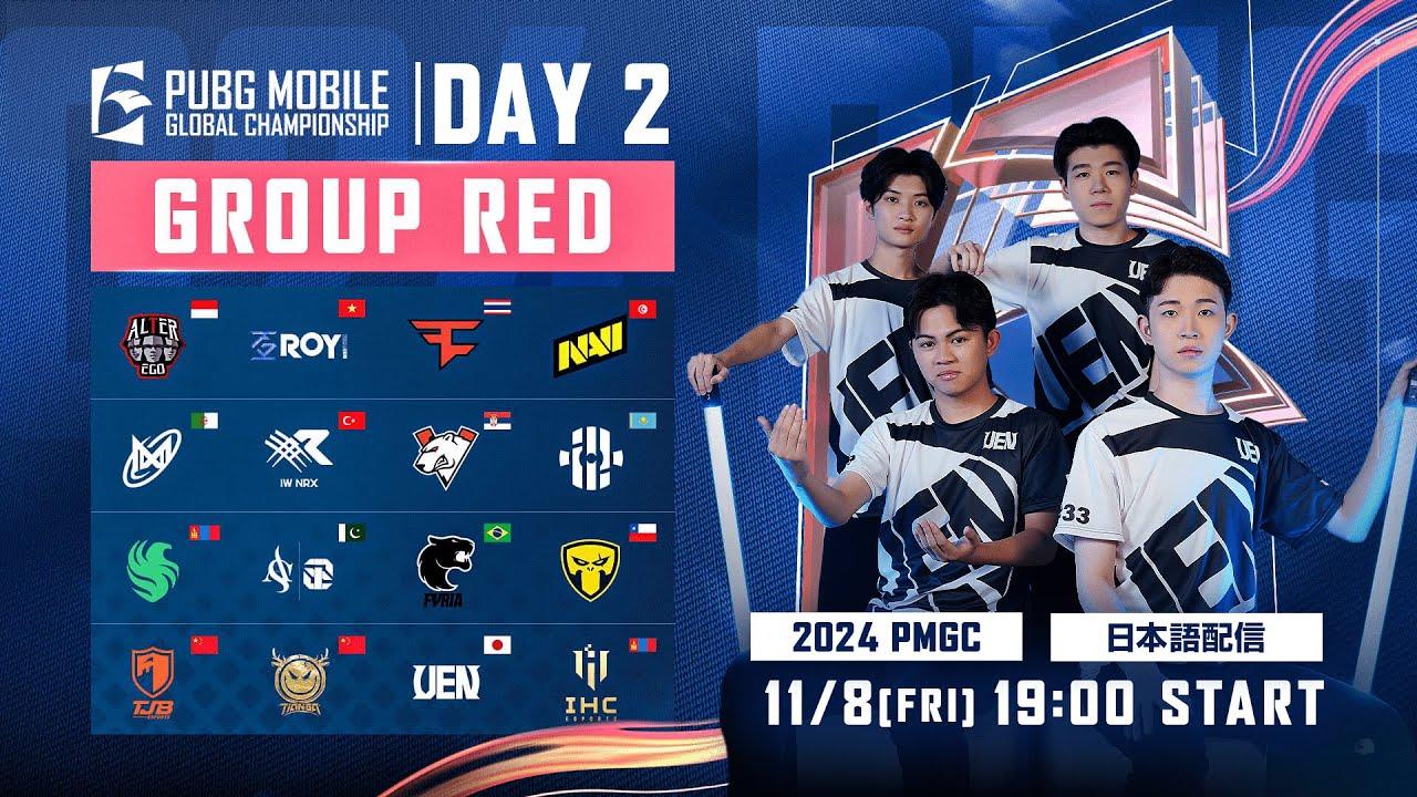 【日本語配信】2024 PMGC WEEK2 DAY2 GROUP RED