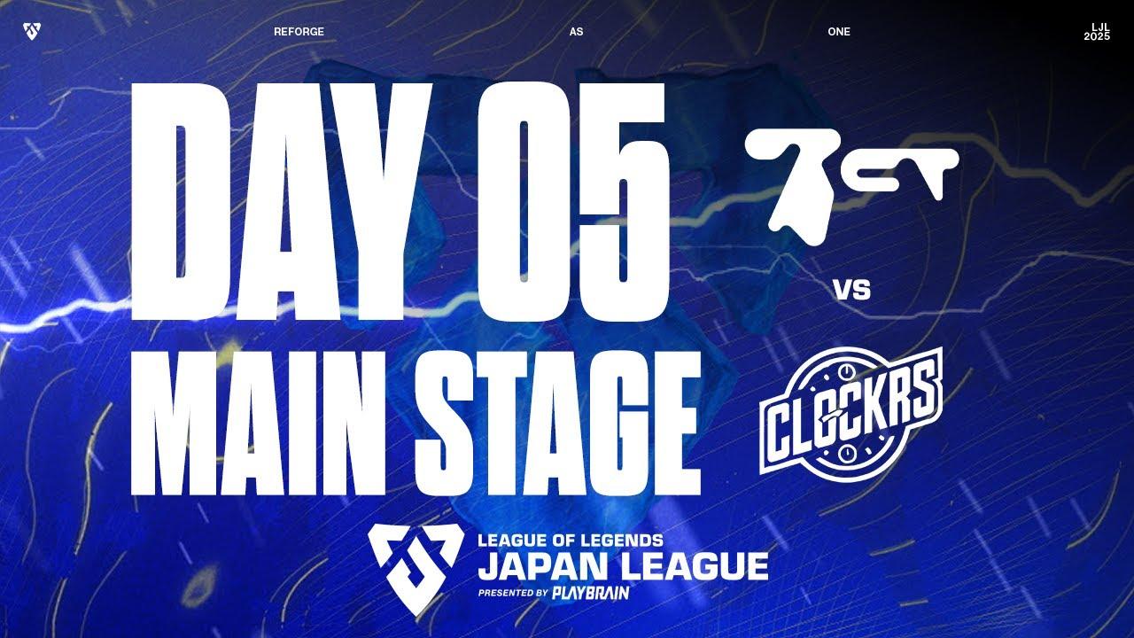 BCT vs CK ‐ LJL STORM 2025 DAY 5 Game 3 VOD