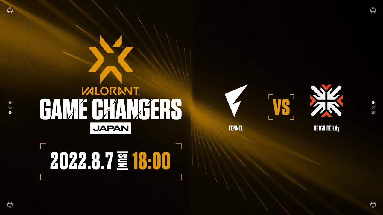 VCT Game Changers Japan - Final