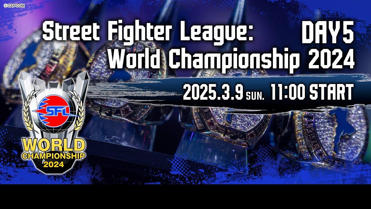 【日本語実況】「CAPCOM CUP 11」- Day5「Street Fighter League: World Championship 2024」