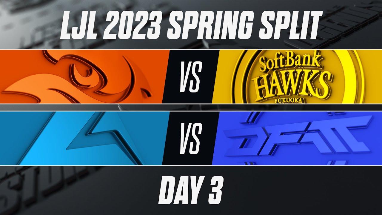 V3 vs SHG - CGA vs DFM | LJL 2023 Spring Split Day 3