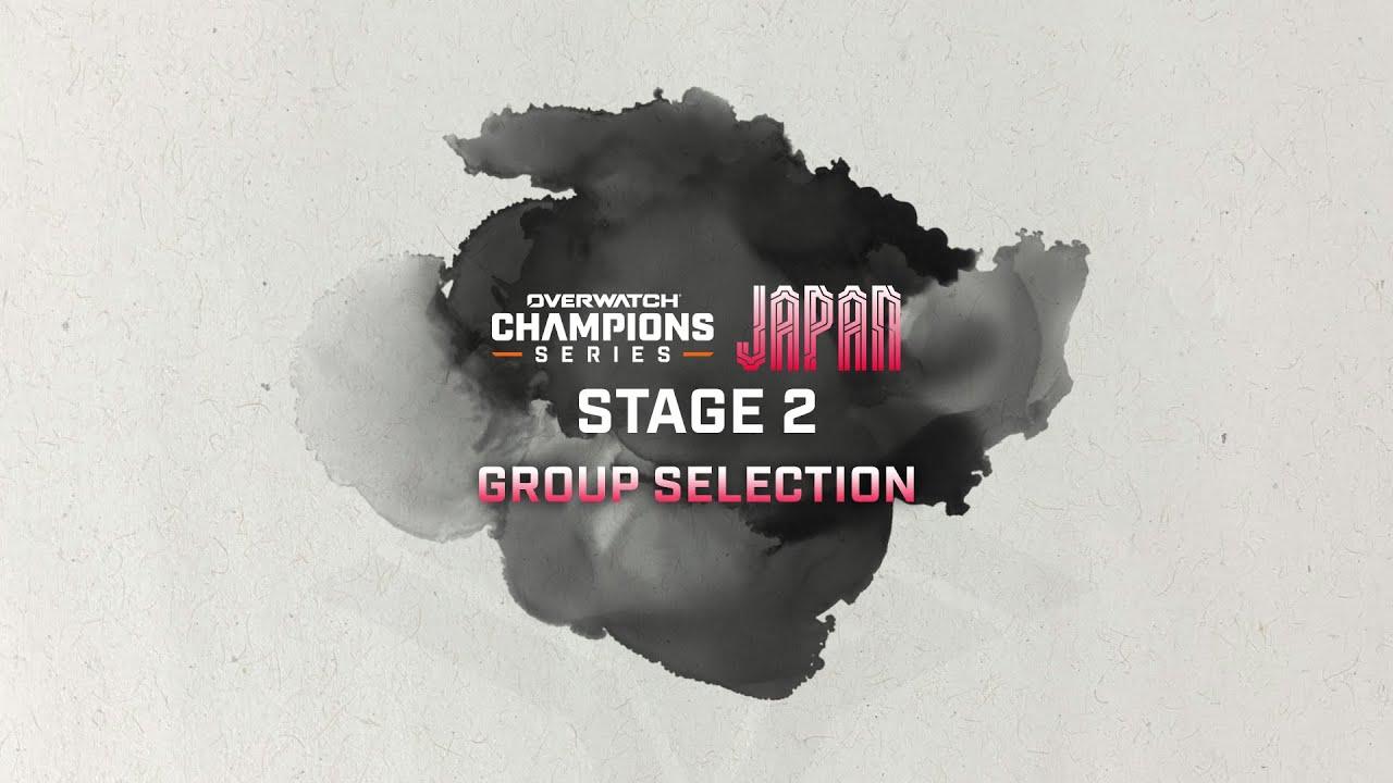 OWCS JAPAN 2025 Stage 2 Group Selection