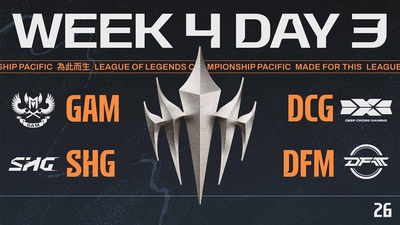 [JP] GAM vs DCG | SHG vs DFM | LCP 2026 Split 1 Regular Season Week 4 Day 3